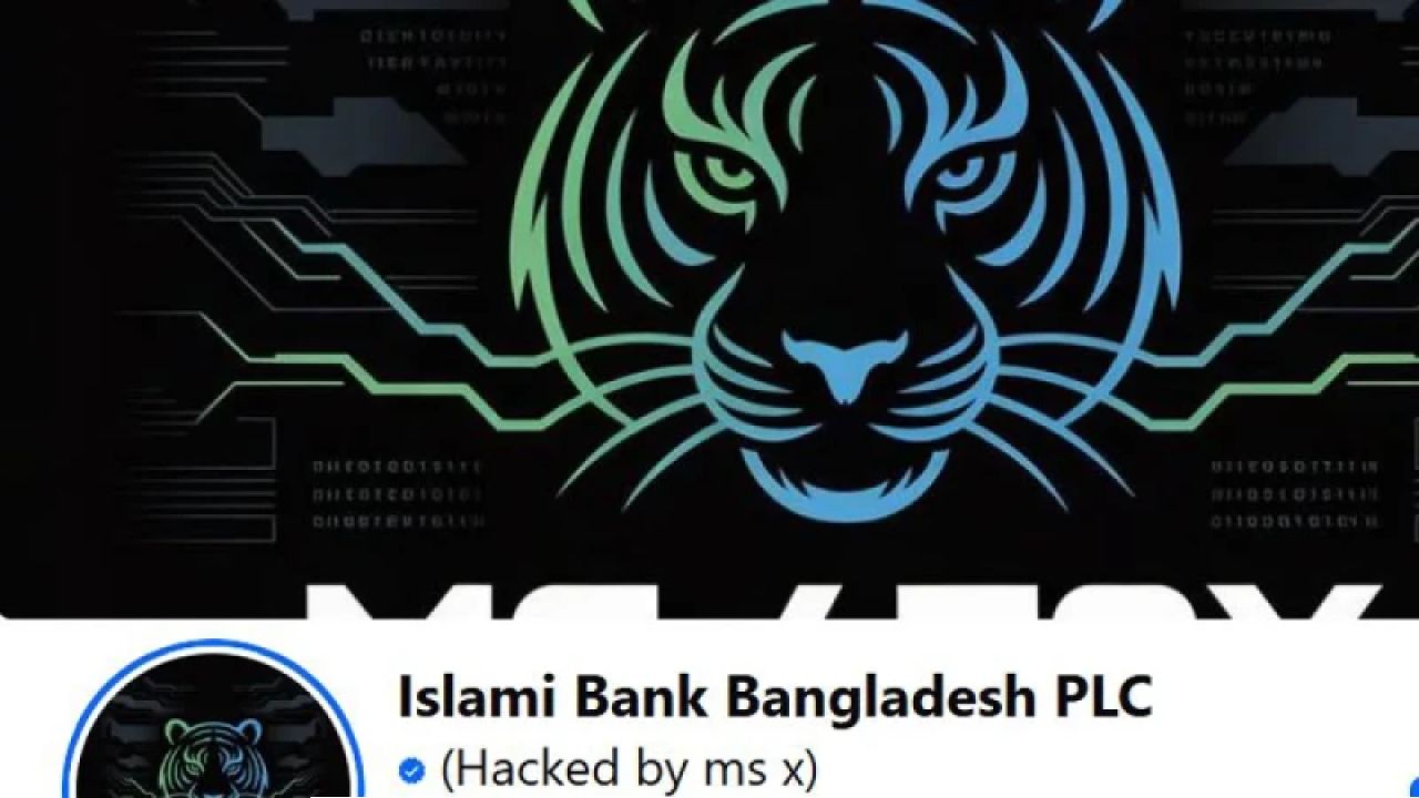 ইসলামী ব্যাংকের অফিসিয়াল ফেসবুক পেজ হ্যাকড, সাইবার আক্রমণের হুমকি