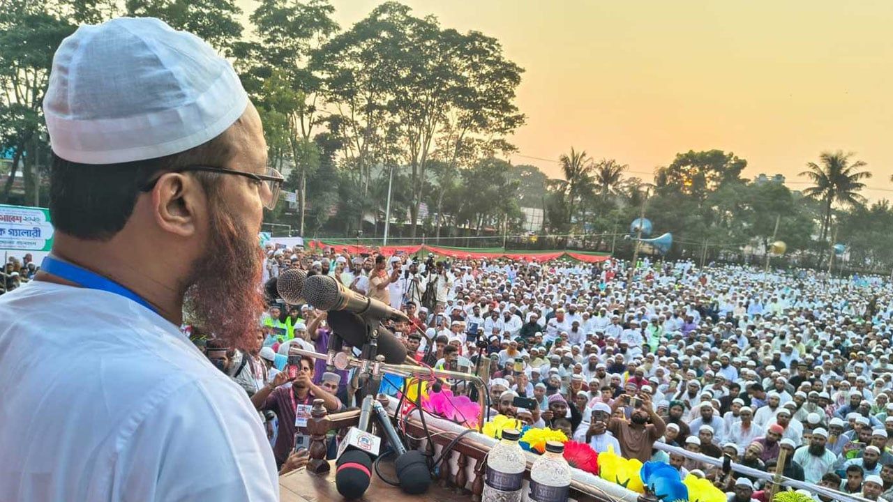 বিএনপি এলে দেশে অরাজকতা ফিরবে: বরিশালে গণসমাবেশে মুফতি ফয়জুল করিম