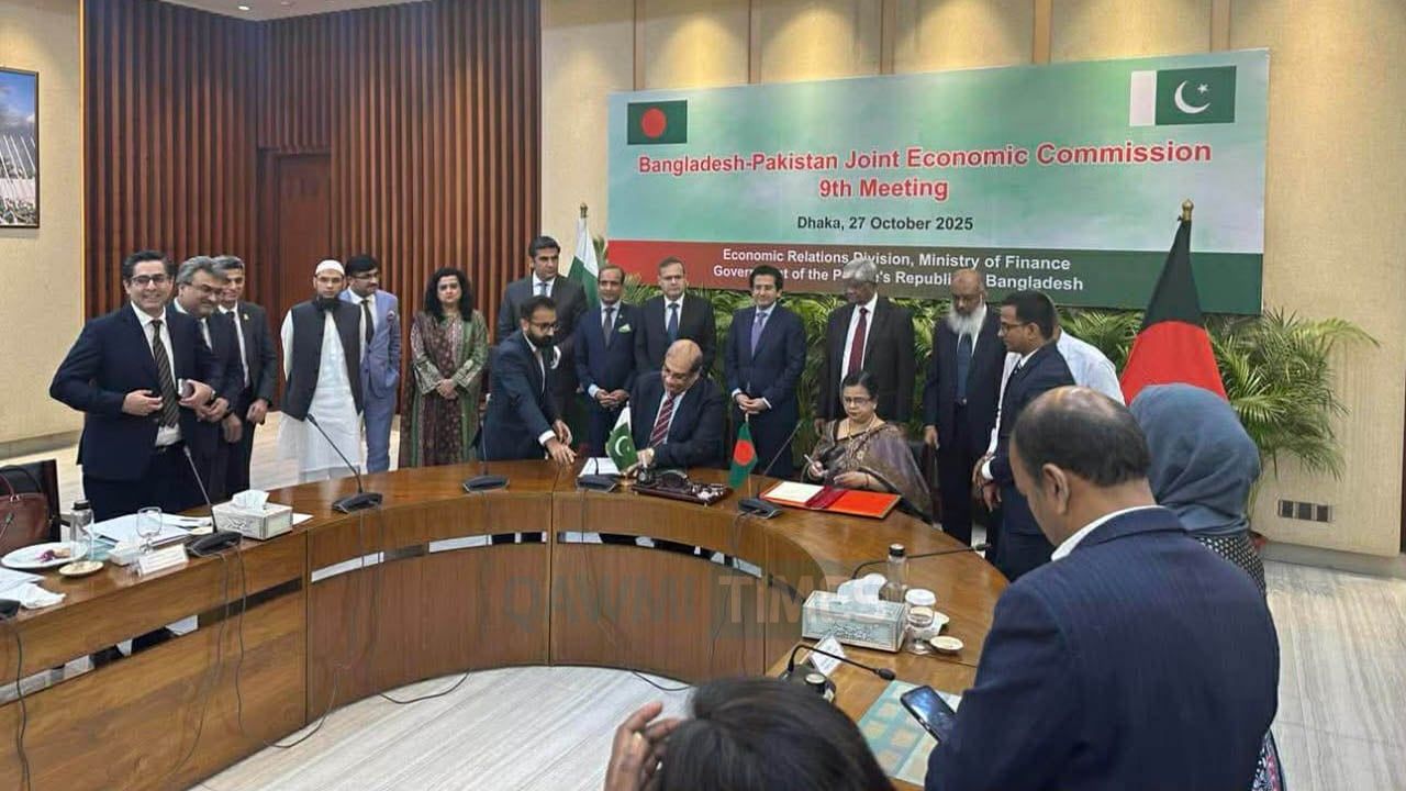 দুই দশক পর বাংলাদেশ–পাকিস্তান জয়েন্ট ইকোনমিক কমিশনের বৈঠক, সম্পর্ক জোরদারে নতুন অধ্যায়