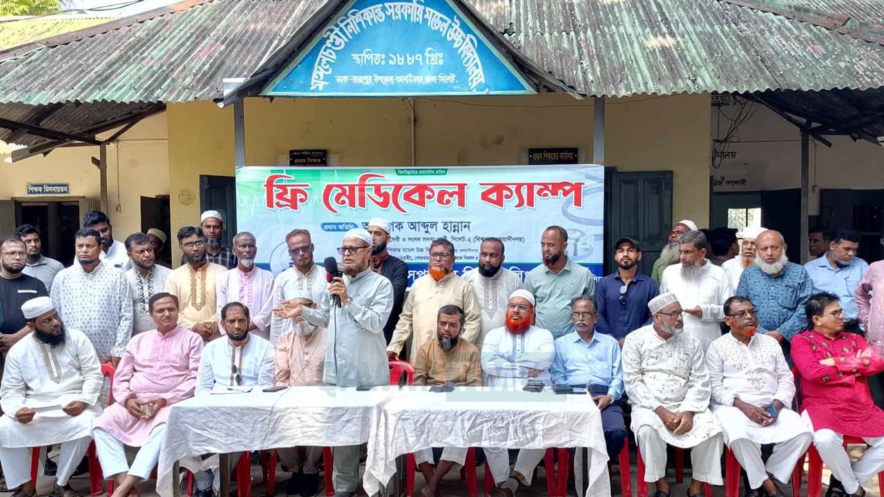 সরকারি বিদ্যালয়ে ক্লাস বন্ধ রেখে জামায়াতের ভোট প্রচারণার অভিযোগ!