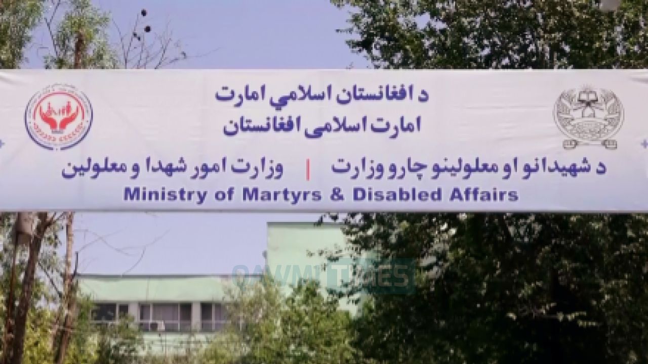 আফগানিস্তানে এতিম, প্রতিবন্ধী ও বিধবাদের জন্য ৯০০ কোটি আফগানি বরাদ্দ