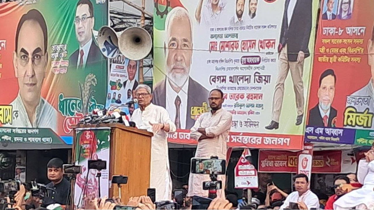 নির্বাচন বানচালের ষড়যন্ত্র চলছে: জামায়াতসহ কয়েকটি দলের বিরুদ্ধে ফখরুলের অভিযোগ