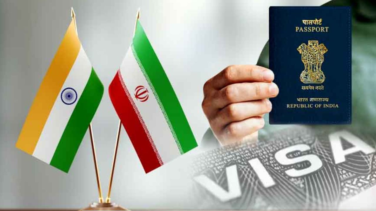 মানব পাচার ঠেকাতে ভারতীয়দের ভিসামুক্ত প্রবেশ স্থগিত করল ইরান