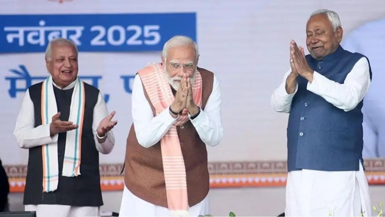 বিহারের ক্ষমতায় আবারও নীতীশ কুমার: বয়সের চাপ থাকলেও জোটরাজনীতিতে অনিবার্য নেতা