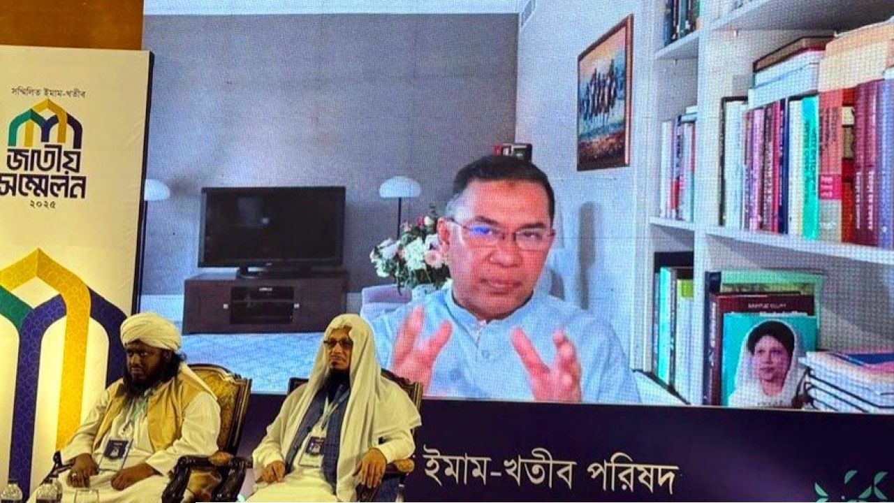 ক্ষমতায় এলে ‘ইনসাফভিত্তিক বাংলাদেশ’ গড়ার প্রতিশ্রুতি তারেক রহমানের