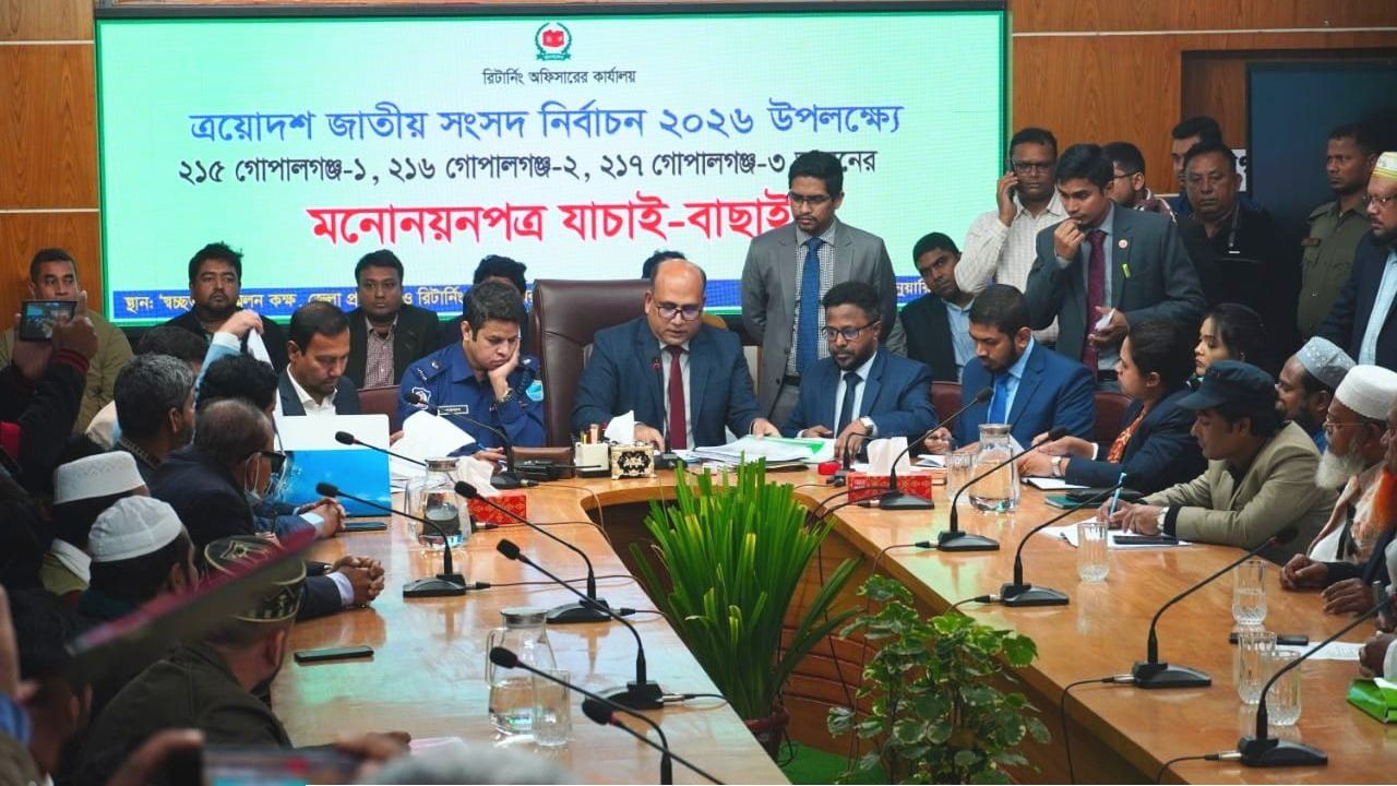 গোপালগঞ্জ-২ আসনে বাংলাদেশ খেলাফত মজলিসের প্রার্থী মুফতী শুয়াইব ইবরাহীমের মনোনয়ন বৈধ