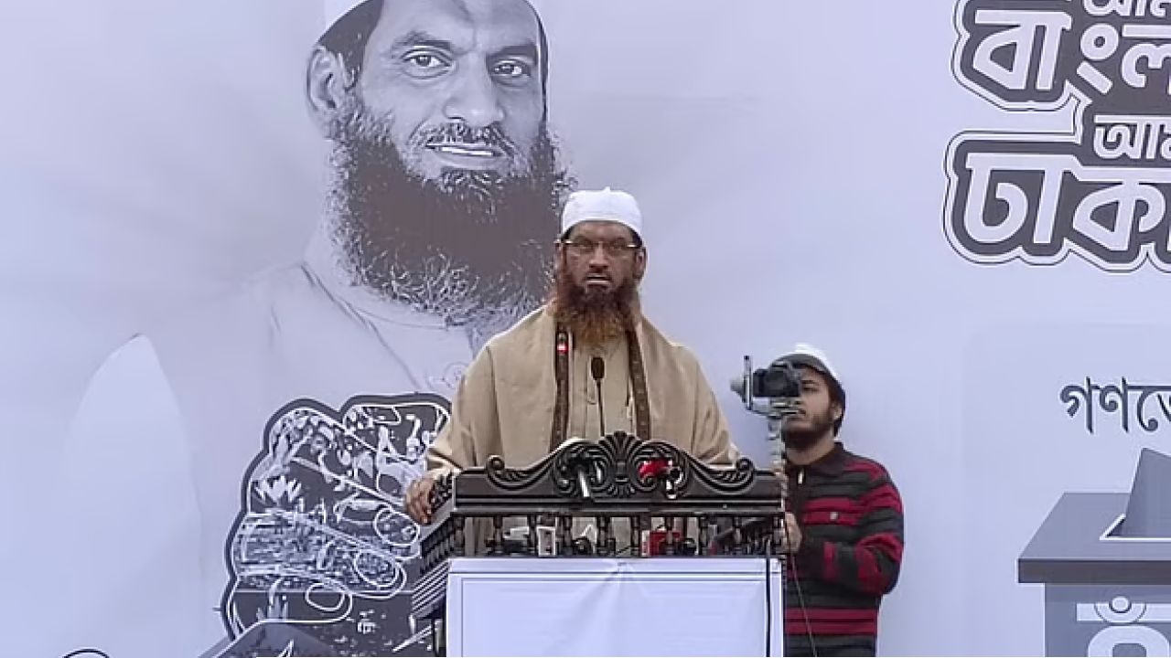 ষড়যন্ত্র রুখে দিতে ৪৭, ৭১ ও ২৪-এর চেতনা বিকাশে ঐক্যবদ্ধ হওয়ার আহ্বান মামুনুল হকের