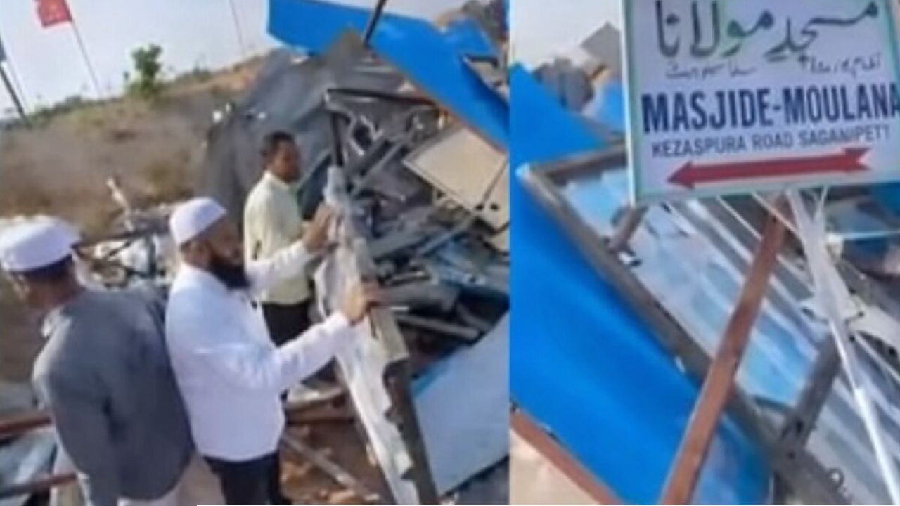 তেলেঙ্গানায় রমজানের শুরুতেই নবনির্মিত মসজিদ উচ্ছেদ