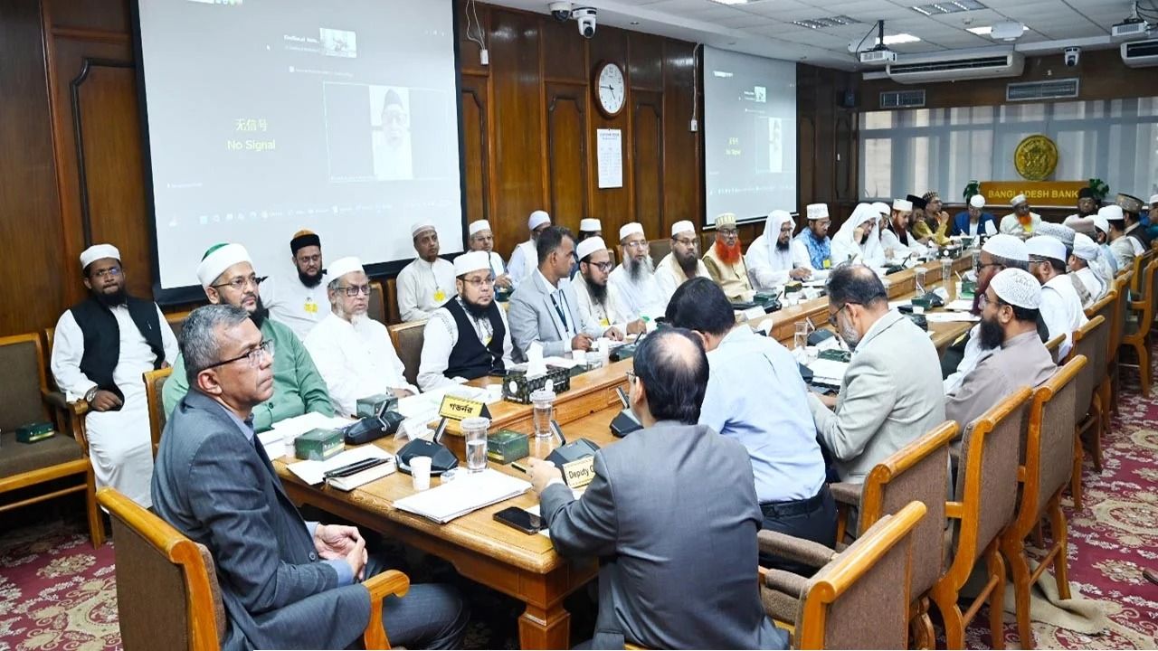 শরিয়াহ বোর্ডের পূর্ণ সুরক্ষা ও স্বাধীনতা নিশ্চিতের ঘোষণা গভর্নরের