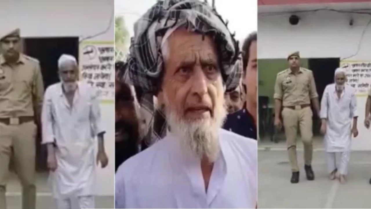 যোগী-মোদীকে ‘গুন্ডা’ বলায় মুসলিম বৃদ্ধকে গ্রেপ্তার ও থানায় পুলিশের অমানবিক আচরণ
