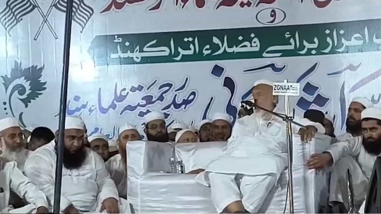 ১৮০৩ সালে স্বাধীনতার জন্যই জিহাদের ডাক দেওয়া হয়েছিল: মাওলানা আরশাদ মাদানি