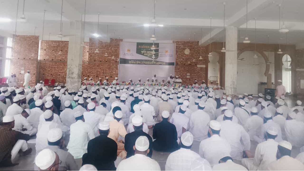 কওমি মাদরাসার বিরুদ্ধে অপপ্রচার ও তথ্যসন্ত্রাস প্রতিহত করার ঘোষণা ইত্তেফাক শিক্ষা বোর্ডের