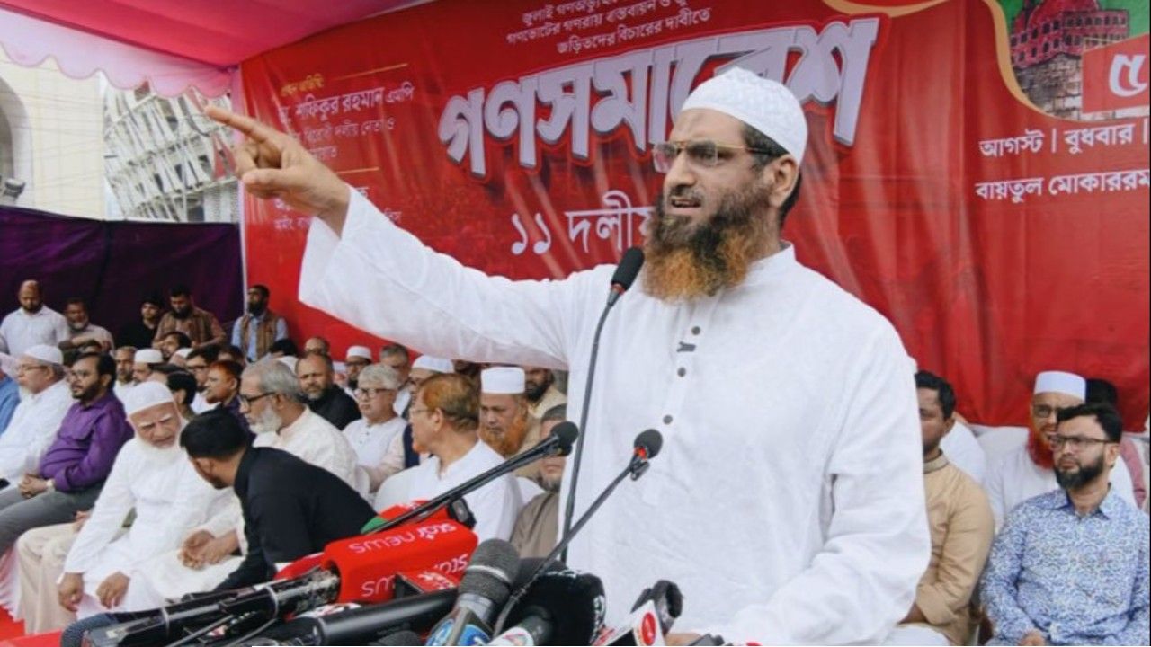 জুলুম হলে আবারও মাদ্রাসা থেকে রাজপথে নামবে ‘আবাবিল’: মাওলানা মামুনুল হক