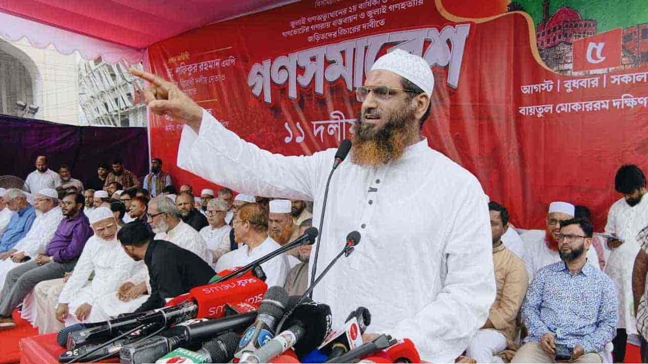 জুলুম হলে আবারও মাদ্রাসা থেকে রাজপথে নামবে ‘আবাবিল’: মাওলানা মামুনুল হক