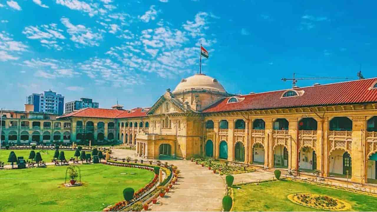 ইসলাম গ্রহণের অপরাধে ৫ বছর বন্দী রাখা দুই নারীকে মুক্তির নির্দেশ এলাহাবাদ হাইকোর্টের; বাবা ও যোগী সরকারকে ২৫ লাখ টাকা জরিমানা