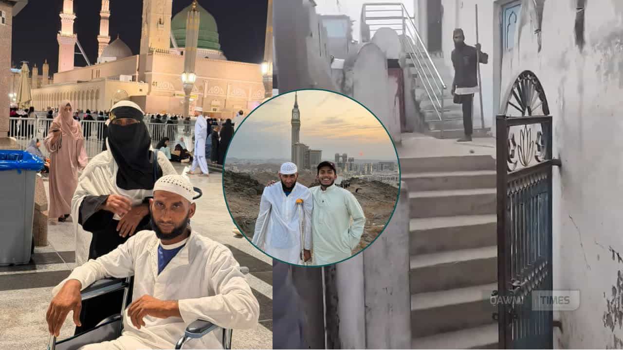 নেপালে মসজিদ রক্ষাকারী প্রতিবন্ধী বীরকে ওমরাহ পালন ও বিশেষ সম্মাননা দিল সৌদি আরব