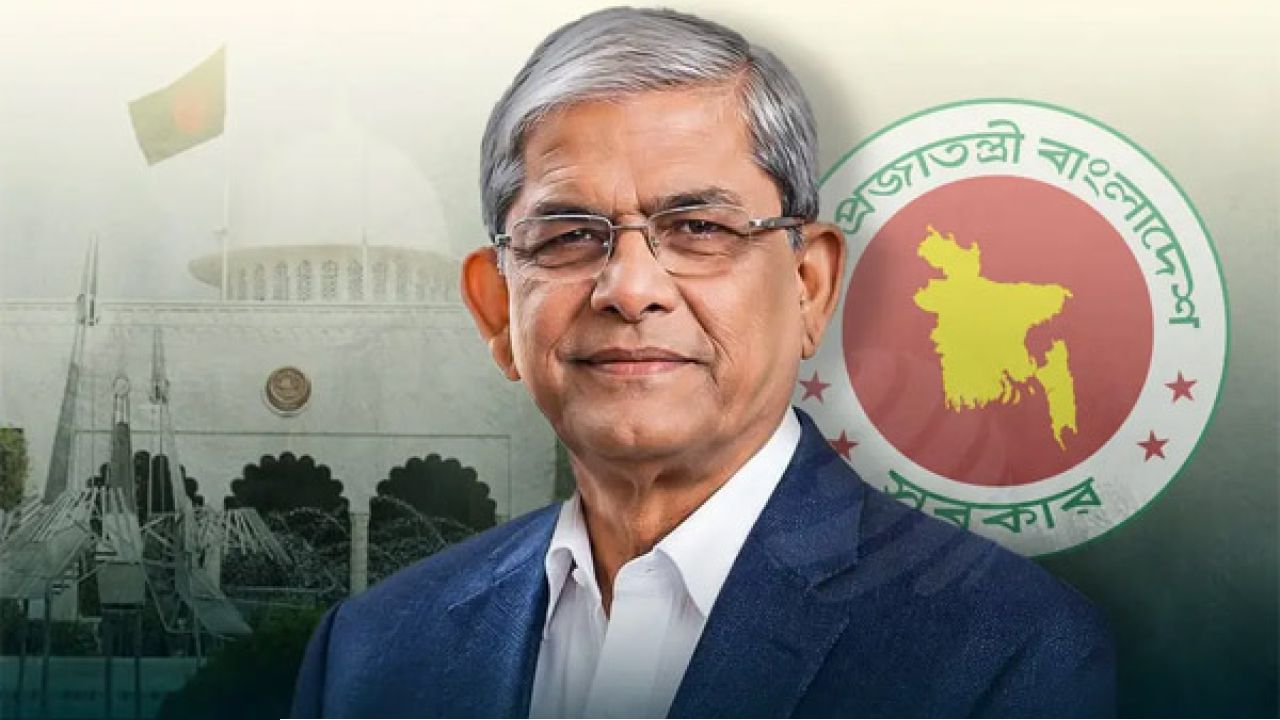 ২৫৫ ভোট পেয়ে বাংলাদেশের ২৩তম রাষ্ট্রপতি নির্বাচিত হলেন মির্জা ফখরুল ইসলাম