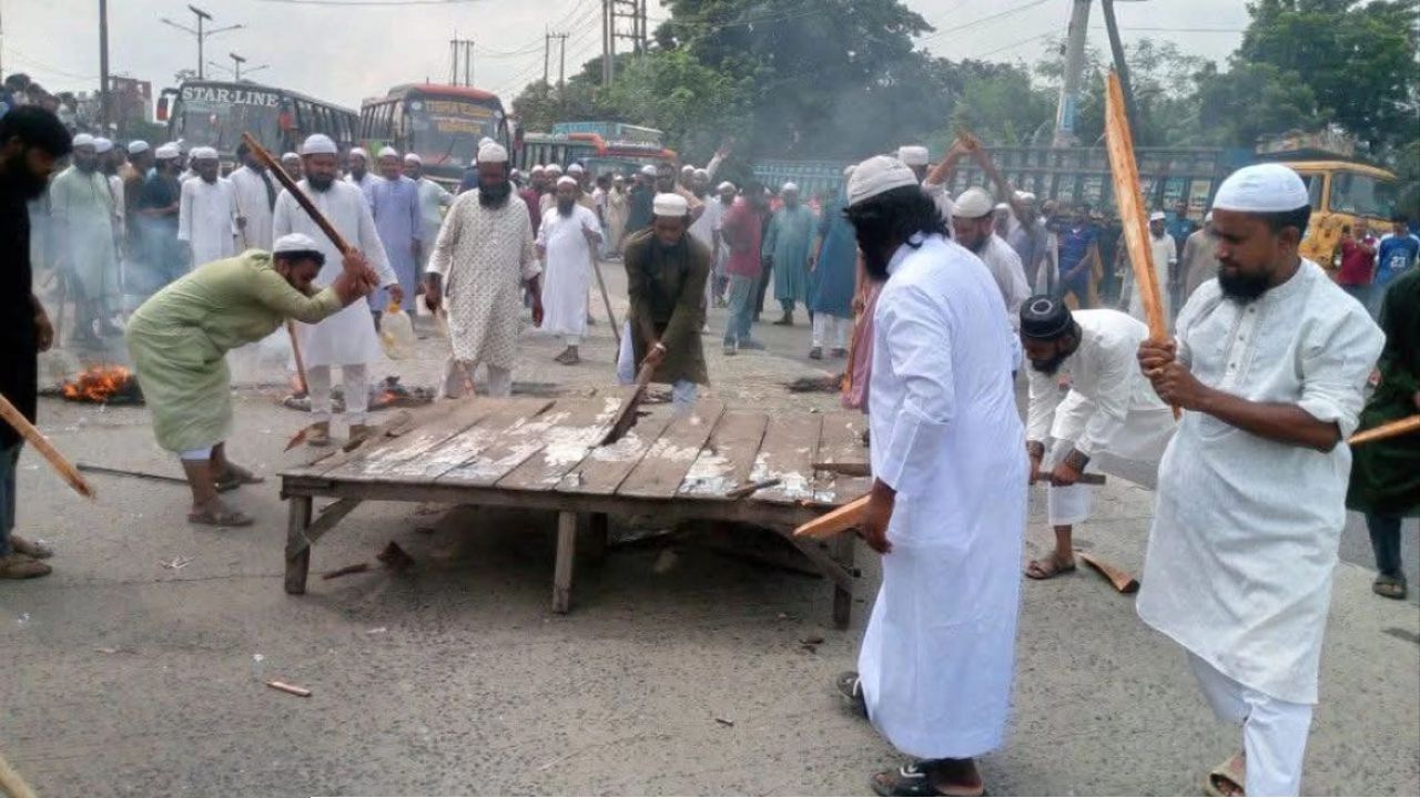 নারায়ণগঞ্জে ইসলামী যুব আন্দোলন নেতাকে নির্মমভাবে হত্যা: বিচারের দাবিতে ঢাকা-চট্টগ্রাম মহাসড়ক অবরোধ