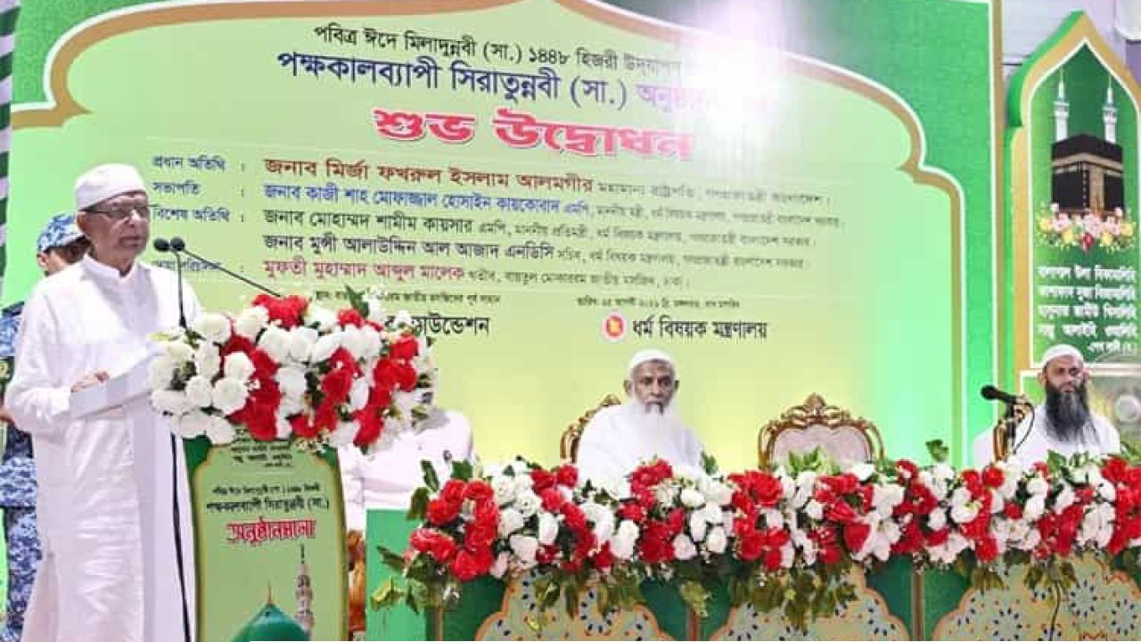 বিদায় হজের শিক্ষা অনুসরণে ইনসাফভিত্তিক সমাজ ও রাষ্ট্র গঠনের আহ্বান রাষ্ট্রপতির