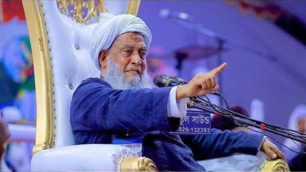 ধর্ম প্রতিমন্ত্রী বদল ও বিতর্কিত আইন বাতিলের দাবি: আল্লামা আব্দুল হামিদ