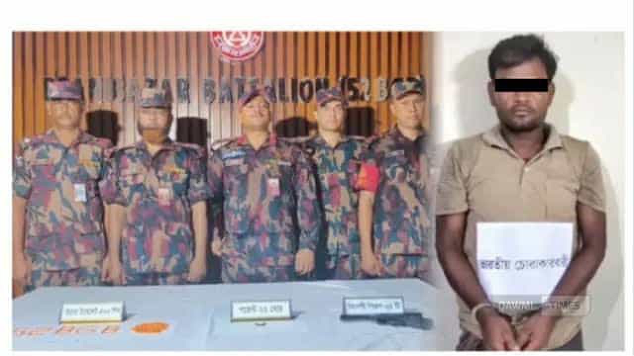 সীমান্তে বিজিবির সঙ্গে সশস্ত্র চোরাকারবারীদের গোলাগুলি: অস্ত্র ও ইয়াবাসহ ভারতীয় আটক