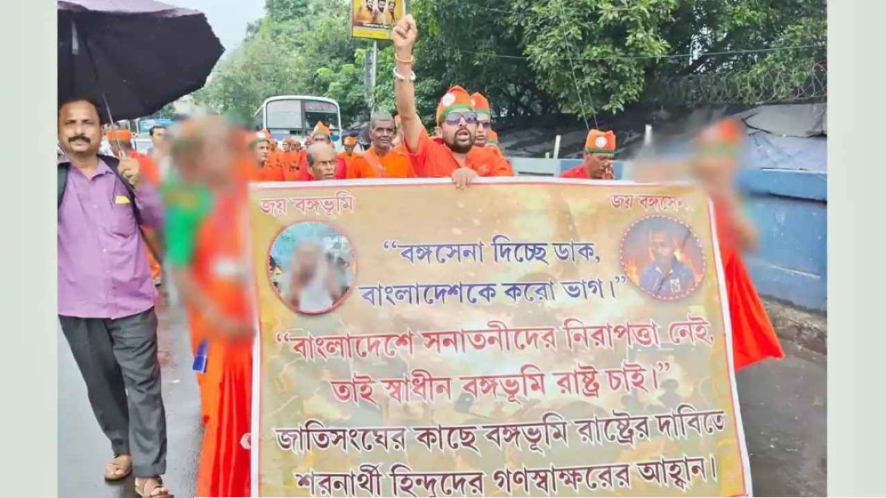 বাংলাদেশের সার্বভৌমত্বে হাত দেওয়ার দুঃসাহস ভারতের চরমপন্থী ‘বঙ্গসেনা’র!