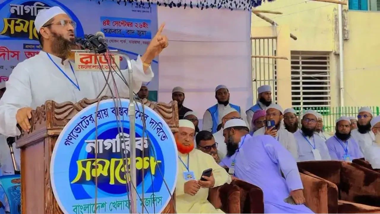 গণভোটের রায় না মানলে সরকারের বৈধতা প্রশ্নবিদ্ধ হবে: বগুড়ার সমাবেশে আল্লামা মামুনুল হক