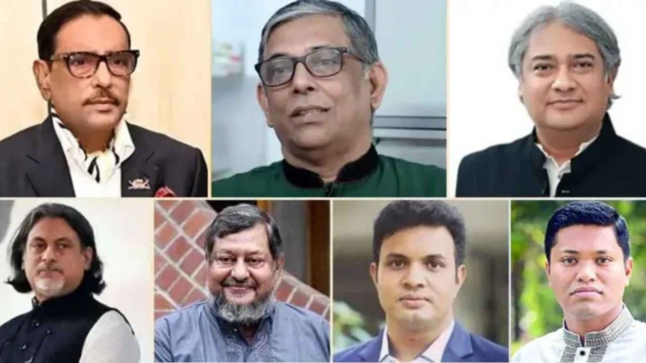 জুলাই গণহত্যা: ওবায়দুল কাদেরসহ আওয়ামী লীগের ৭ নেতার মৃত্যুদণ্ড দিল ট্রাইব্যুনাল