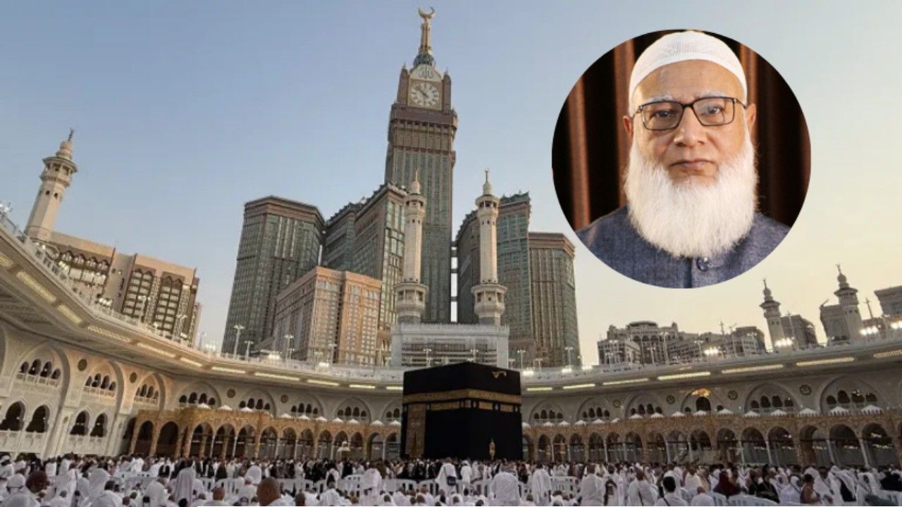 মক্কায় ড্রোন হামলার চেষ্টার তীব্র নিন্দা জামায়াত আমিরের
