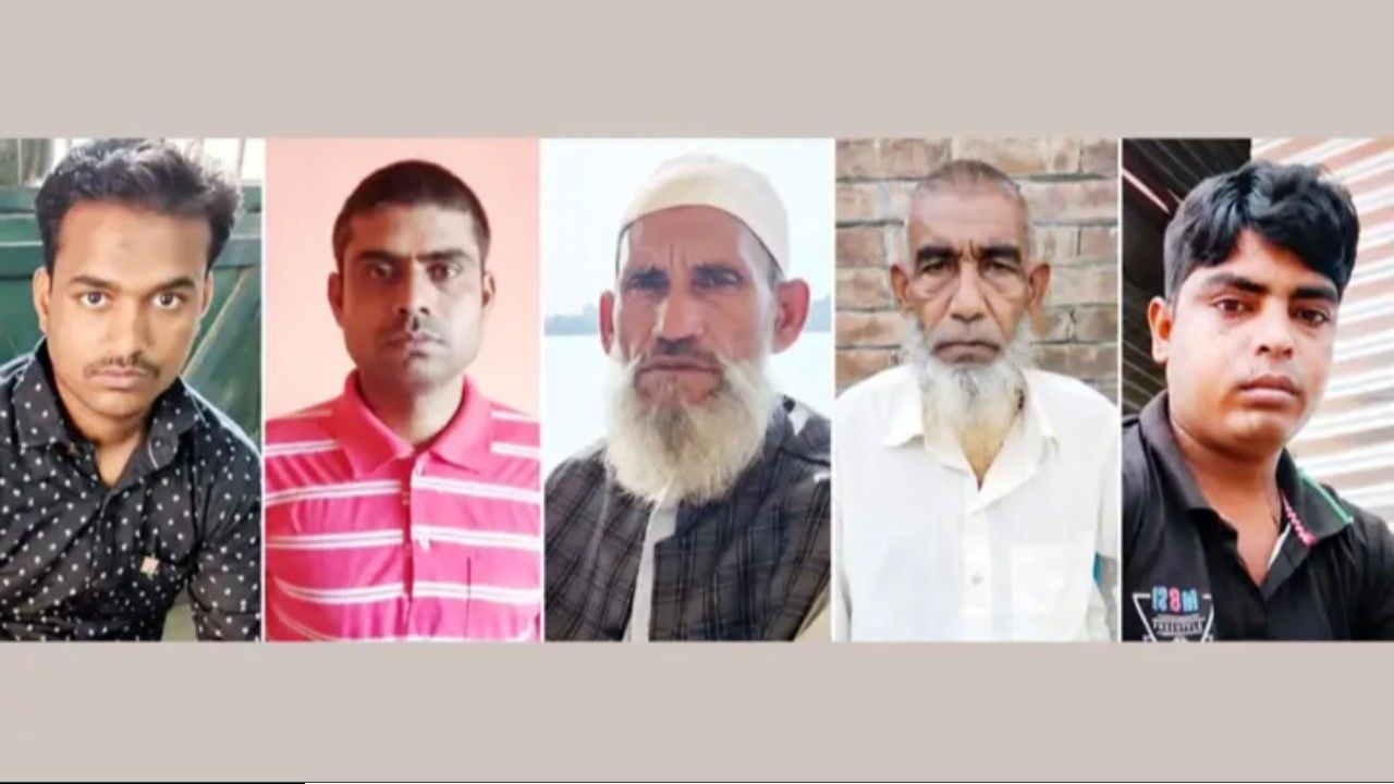 পশ্চিমবঙ্গে মুসলিমদের ওপর অমানবিক নির্যাতন: 'বাংলাদেশি' সন্দেহে বিনাবিচারে মধ্যরাতের গুম