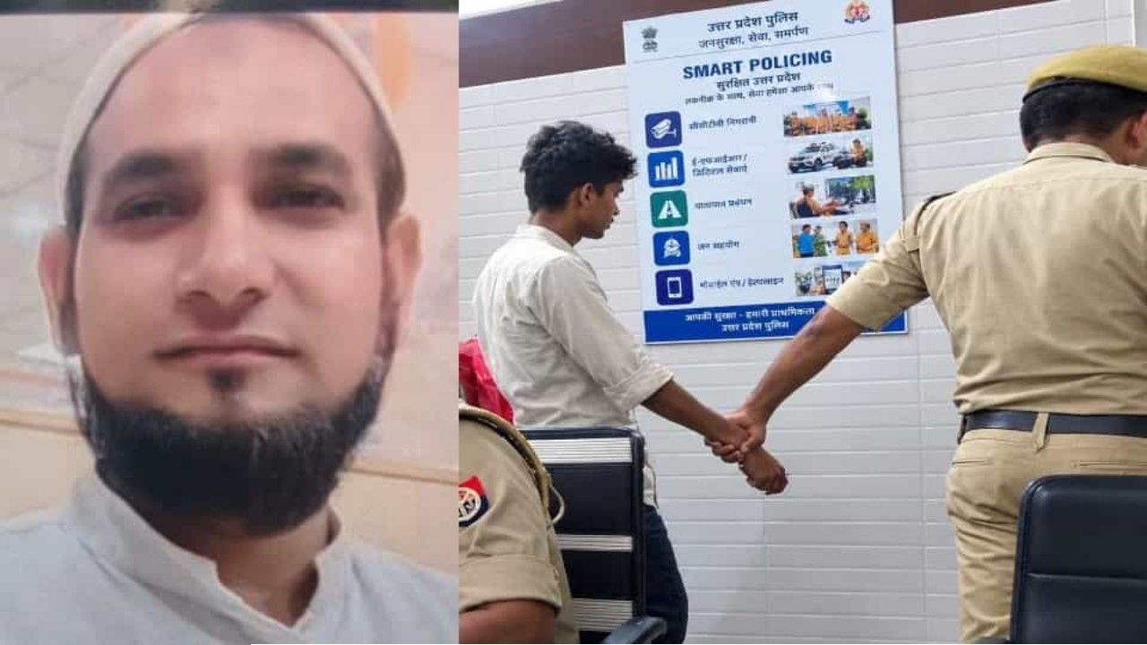 ভারতে অনিরাপদ সংখ্যালঘুরা: দিনের আলোয় মুসলিম শিক্ষককে গুলি করে হত্যা