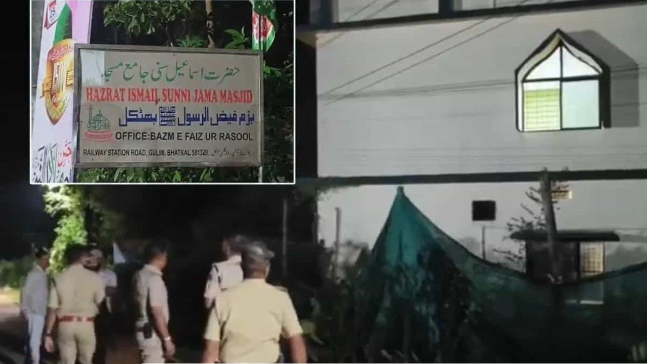 ভারতের কর্ণাটকে গণেশ শোভাযাত্রা থেকে মসজিদ ও মাদরাসায় পাথর নিক্ষেপ