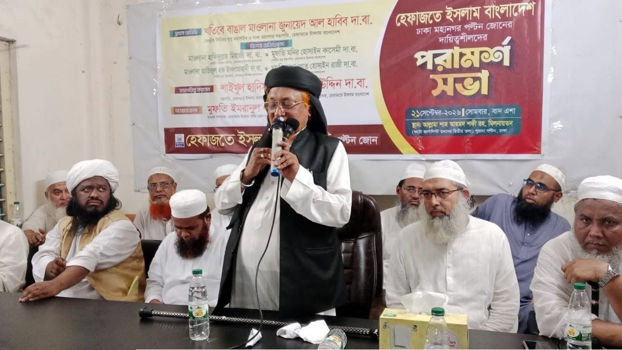 শাপলা চত্বরের আন্দোলন ঈমান ও আকিদা রক্ষার ঐতিহাসিক অধ্যায়