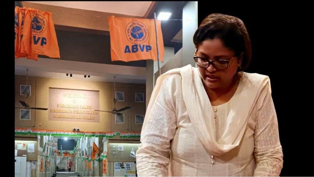 মুসলিম অধ্যাপিকাকে পদত্যাগে বাধ্য করে 'গঙ্গাজল ছিটিয়ে পবিত্রকরণ' হিন্দুত্ববাদীদের