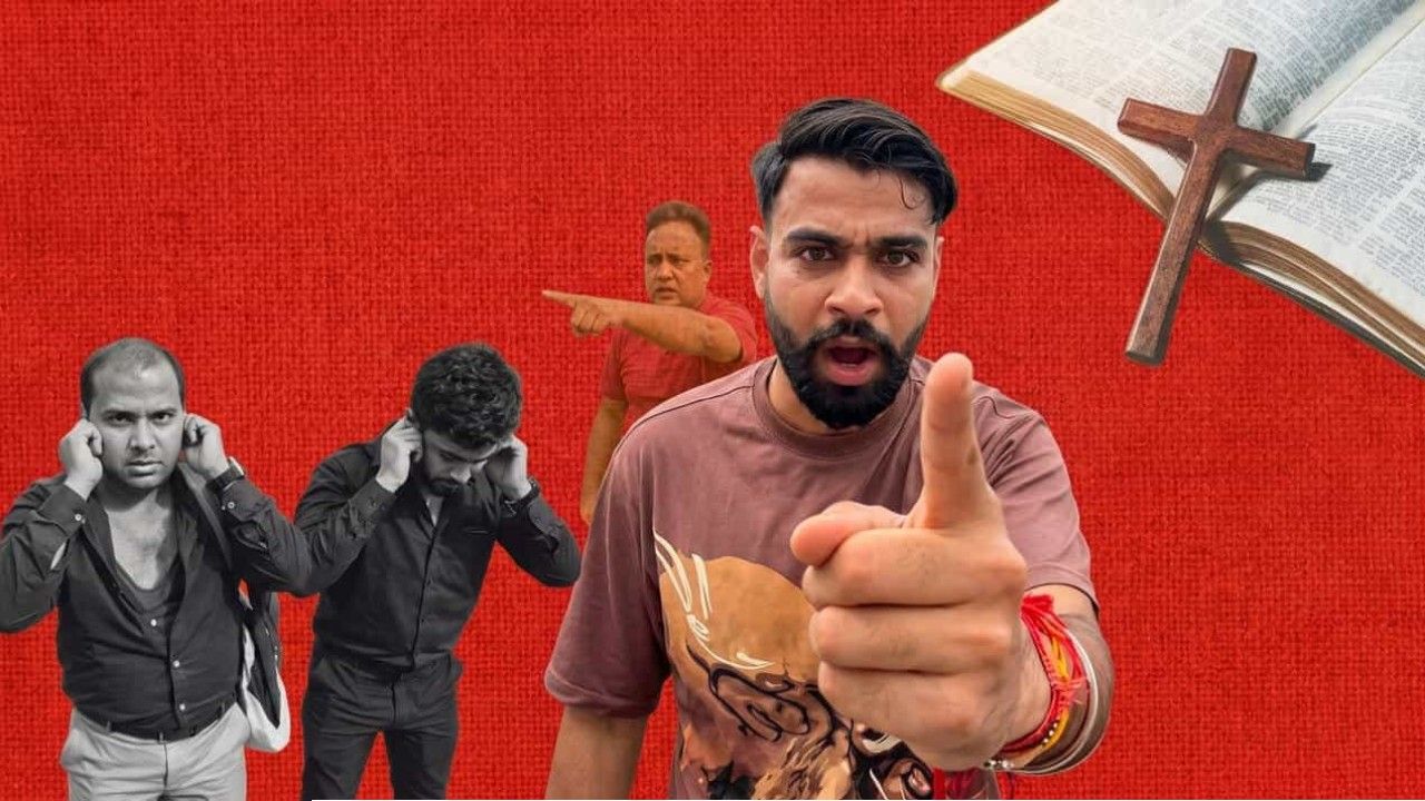 পশ্চিমবঙ্গে খ্রিস্টানদের প্রার্থনা সভায় বাজরং দলের হামলা: নারীদের কানধরে ওঠবস করানোর অভিযোগ