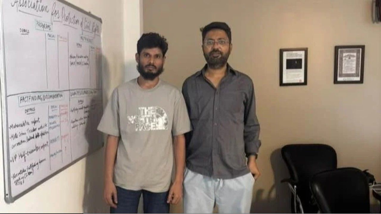 ৭ বছরের বেশি কারাভোগের পর সন্ত্রাস মামলায় জামিন পেলেন মুসলিম যুবক